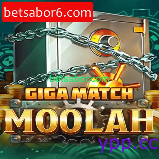 GigaMatchMoolah