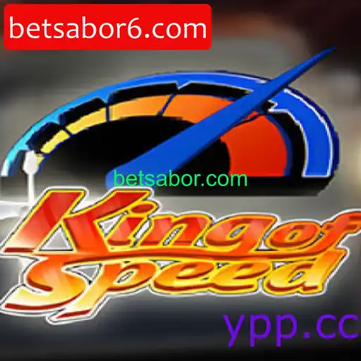 KingofSpeed