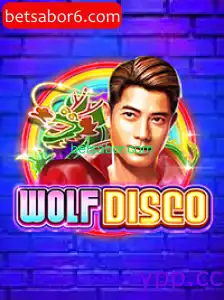 WolfDisco